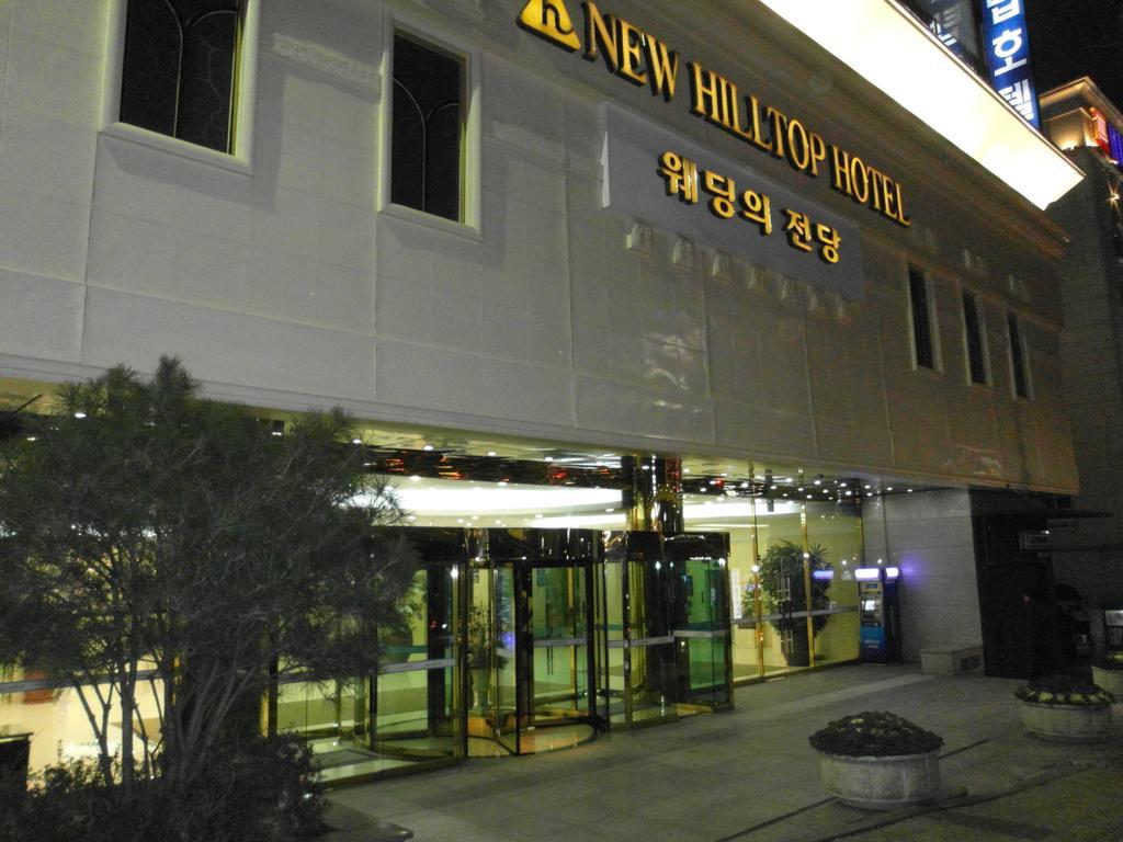 New Hilltop Hotel Seoul Exterior foto